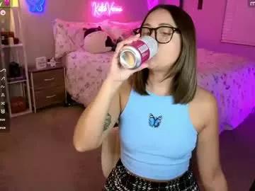 katieverona from Chaturbate is Freechat