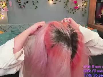 Photos of kawaii_yuki from Chaturbate is Freechat