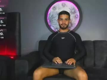 khriss_brown from Chaturbate is Freechat
