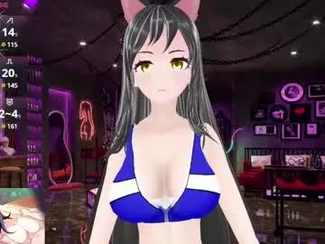 Photos of kimi_hentai from Chaturbate is Freechat