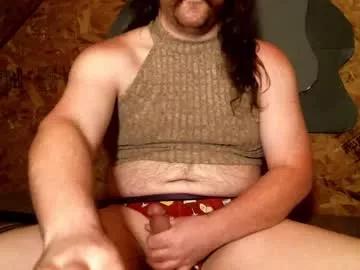 kinkycake69 from Chaturbate