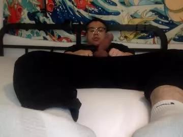 kinkydante from Chaturbate is Freechat