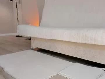 kissmygap_ model from Chaturbate