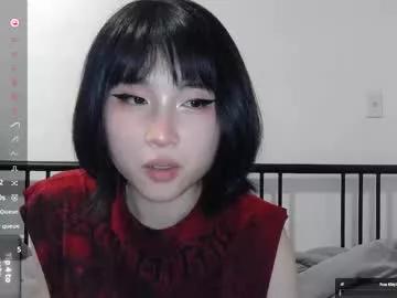 kitty_krush model from Chaturbate