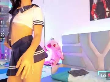 kitty_love01 from Chaturbate is Freechat