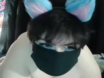 kittykemi from Chaturbate is Freechat