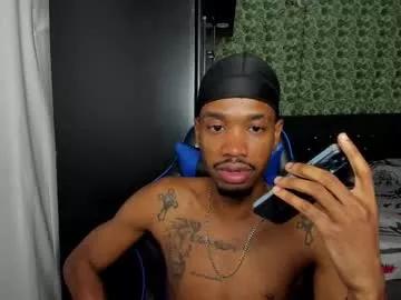 kofi_exotic_ from Chaturbate is Freechat