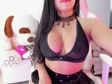 koralcruz from Chaturbate is Freechat
