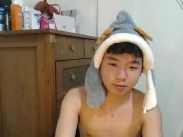 koreanhottie22 from Chaturbate is Freechat
