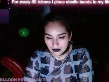 kureiji_fetish from Chaturbate is Freechat