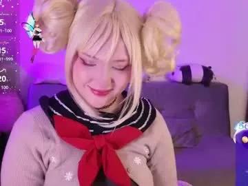 kurochan420 from Chaturbate is Freechat