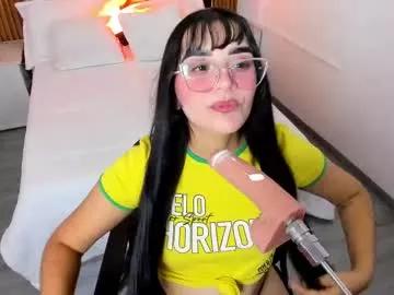 lanaafox from Chaturbate is Freechat