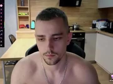 larstar01 from Chaturbate is Freechat