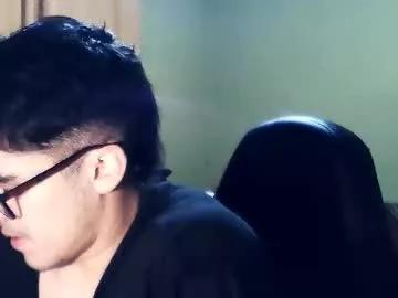 latinn_babe from Chaturbate is Freechat