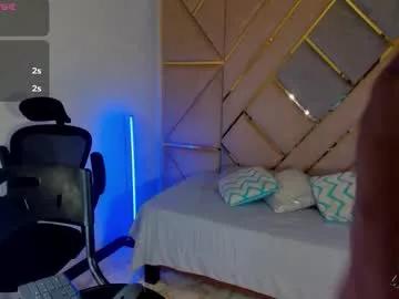 latrellx7 from Chaturbate is Freechat