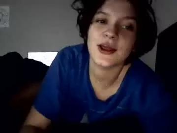 lelsdomination from Chaturbate