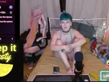 lemonmczesty from Chaturbate is Freechat