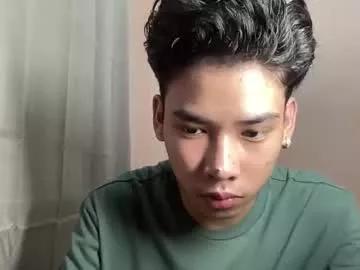 leo_hottiesexyasian from Chaturbate is Freechat