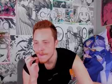 leo_mooree from Chaturbate is Freechat