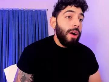 leo_thewolf from Chaturbate is Freechat
