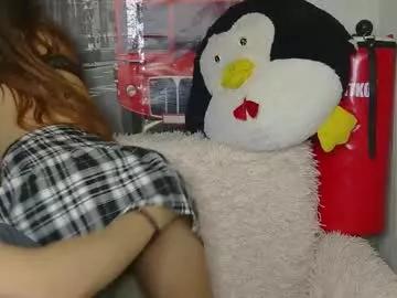 leoandluna from Chaturbate is Freechat