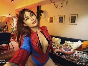 Customizable and immersive - Activate your taste buds and check-out our delicious choice of bondage cams streams with excited models getting their amazing bodies screwed with their beloved sex toys.
