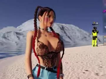Photos of lessly_cute from Chaturbate is Freechat