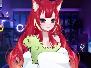 lewdfoxy_vt from Chaturbate is Freechat