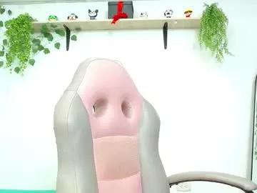 liam_xul from Chaturbate is Freechat