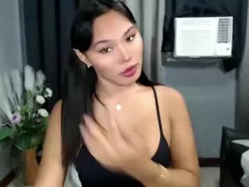 Photos of liane_mei from Chaturbate is Freechat