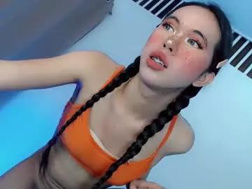 lil_grace1 from Chaturbate is Freechat