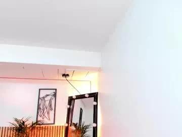 lila_elliot from Chaturbate is Freechat