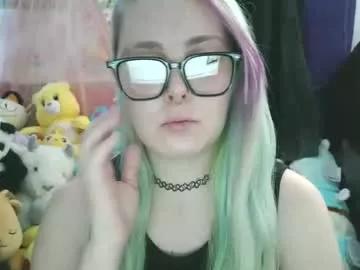 lilemmy1999 from Chaturbate is Freechat