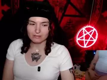 lilithara666 from Chaturbate is Freechat