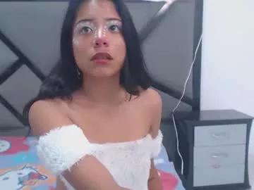 lilithrose69 from Chaturbate is Freechat