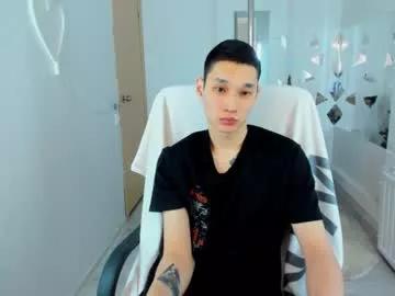 lilyth_jons from Chaturbate