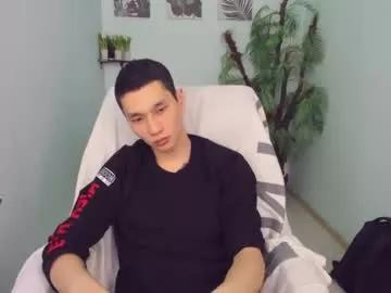 lilyth_jons from Chaturbate