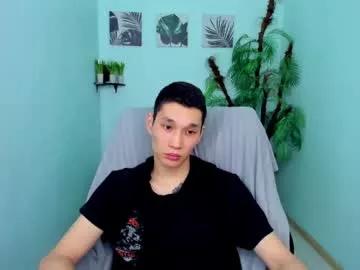 Lilyth_jons webcams show profile image 