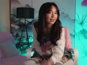lin_kun model from Chaturbate