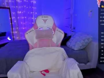 linablossom from Chaturbate is Freechat