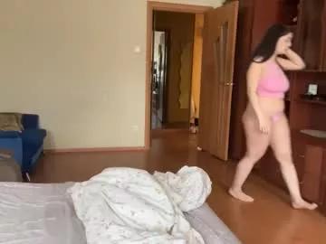 linamurrrr from Chaturbate is Freechat