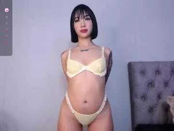 litle_lola from Chaturbate