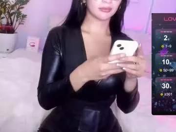 loisewilliams from Chaturbate is Freechat