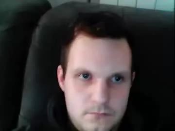 Loord255 webcams show profile image 