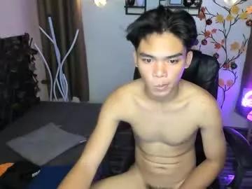 lord_hotasian from Chaturbate is Freechat