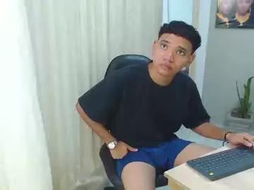 lord_jamess_ from Chaturbate is Freechat