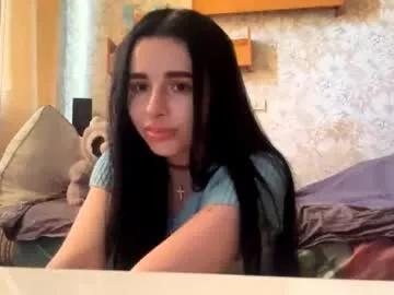 Photos of love_shimmer from Chaturbate is Freechat
