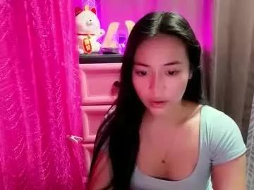 lovely_leah23 from Chaturbate is Freechat