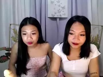 lovely_lianne from Chaturbate is Freechat