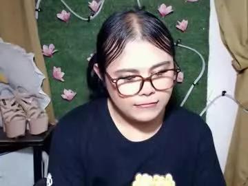 lovelypinaychubsx from Chaturbate is Freechat